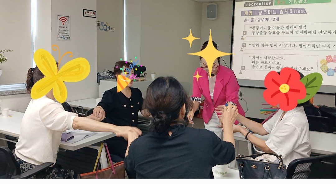 커뮤니티 '빛고을인생강사나눔터' 첨부이미지 : Screenshot_20250820_204253_Gallery.jpg