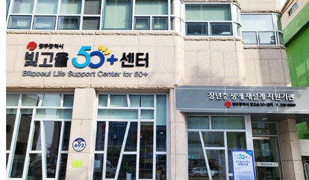 북카페 이용후기 첨부이미지 : 2026-8-26 오후 11-46-21.jpg
