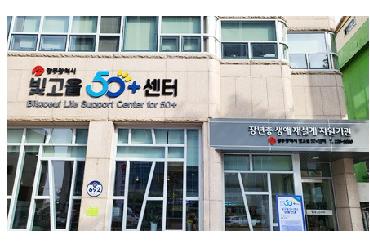북카페 이용후기