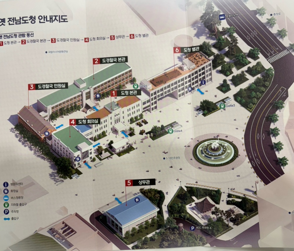 서포터스 선배시민 네트워크 활동 참가수기 첨부이미지 : output_1581635788.jpeg