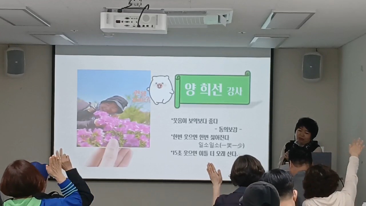 여행처럼 걷는 삶, 배움으로 열리는 세상 광주 빛고을 50+센터 「DIY 여행」 특강 후기  첨부이미지 : KakaoTalk_20250917_073347553_26.jpg