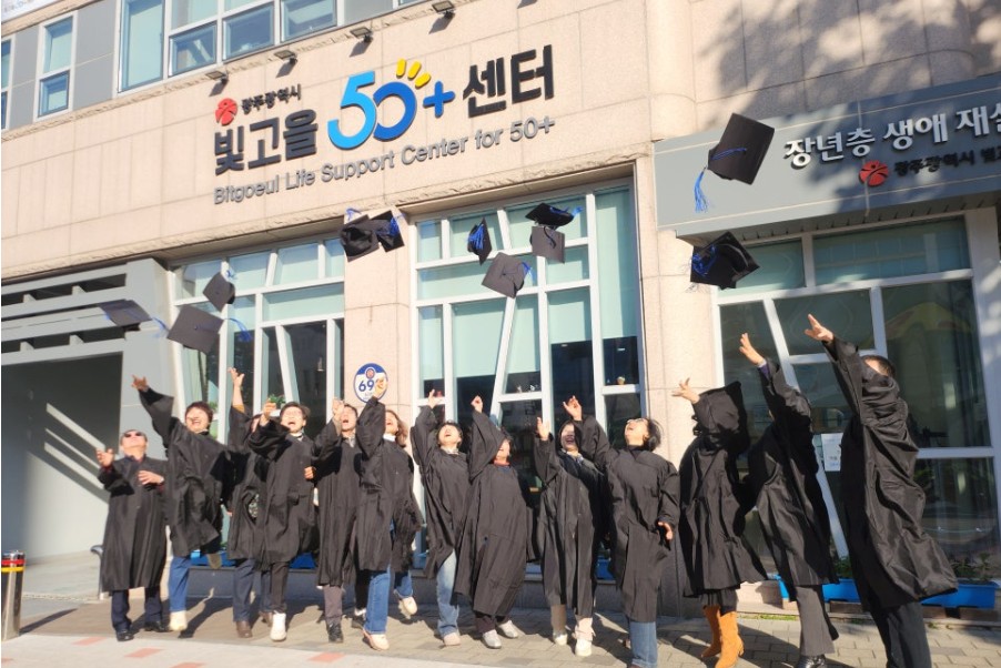 2025년 가을의 70일,  2026년의 나를 지탱해준 시간 첨부이미지 : 화면 캡처 13.jpg