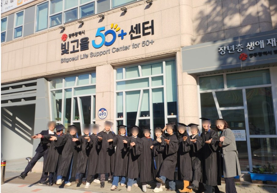 2025년 가을의 70일,  2026년의 나를 지탱해준 시간 첨부이미지 : 화면 캡처 12.jpg