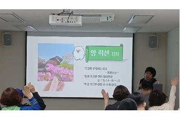 여행처럼 걷는 삶, 배움으로 열리는 세상 광주 빛고을 50+센터 「DIY 여행」 특강 후기 
