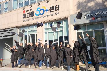 2025년 가을의 70일,  2026년의 나를 지탱해준 시간