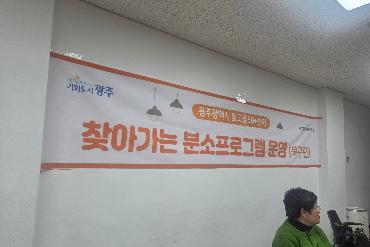 인생학교 선후배 네트워크