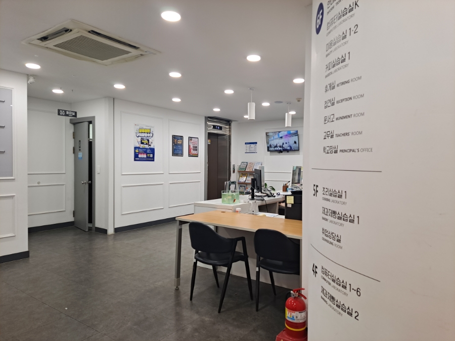 블로그 교육 첨부이미지 : 교육2.jpg