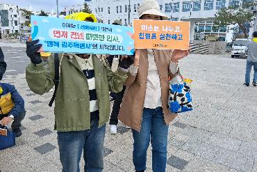 선배시민 네트워크활동