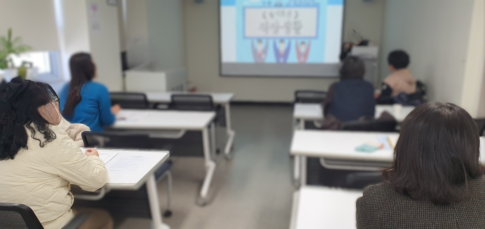 그림책 원예활동지원단 교육 참가 수기 첨부이미지 : KakaoTalk_20260330_213957056_02.jpg