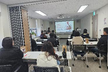 건강 아카데미 수업에 참여^^