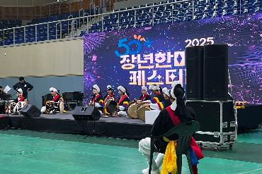 초겨울을 뜨겁게 만든 단합의 하루! 2025 장년한마당 페스티벌 참가후기 