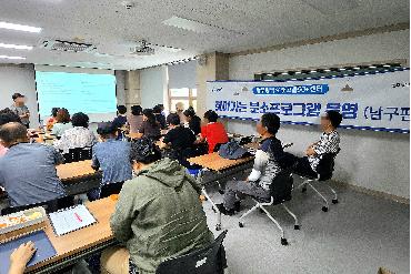 코,구강,귀 질병과 혈자리